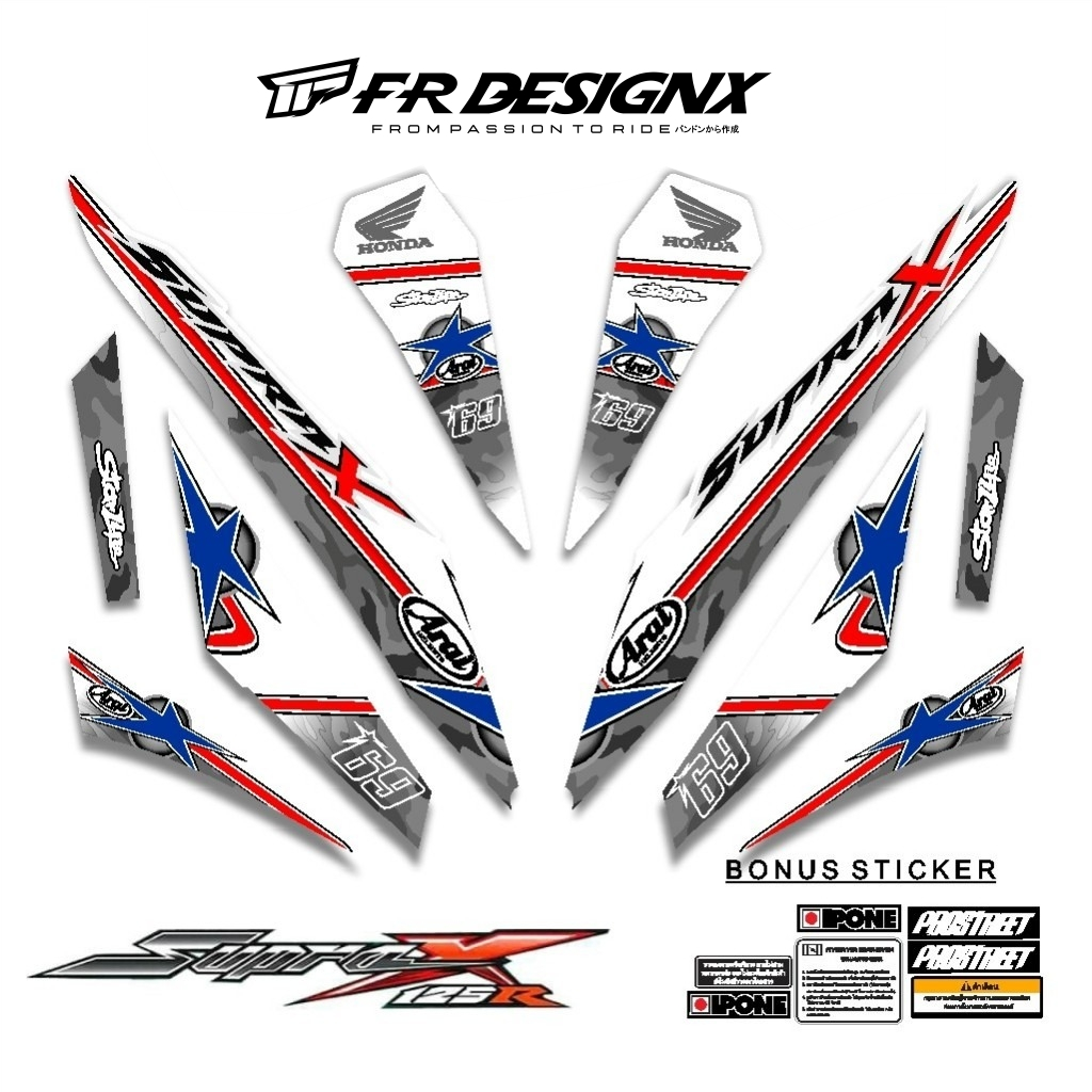 STRIPING STIKER DECAL SUPRA X 125 R 2007 - 2013 MTF HAYDEN LAGUNASECA / FR DESIGNX / STRIPING MODIF