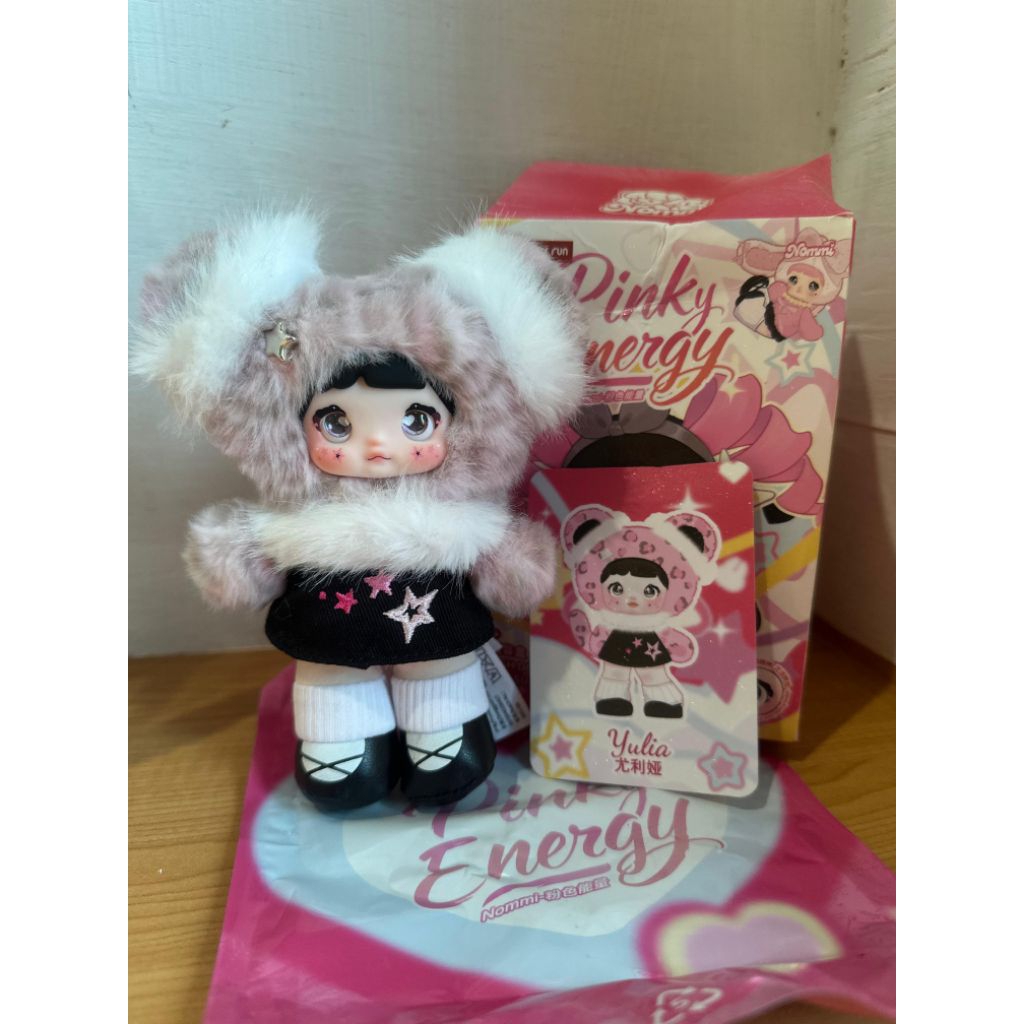 SALE‼️ NOMMI PINK ENERGY,V1,V7,V8,V9