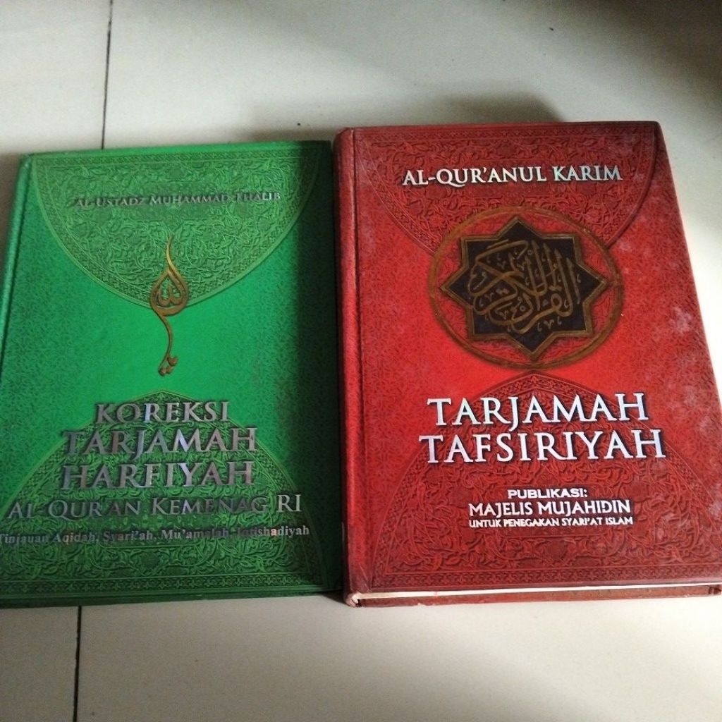 Al-Qur'anul Karim Tarjamah Tafsiriyah : Memahami Makna Al-Qur'an Lebih Mudah,Cepat dan Tepat & Korek
