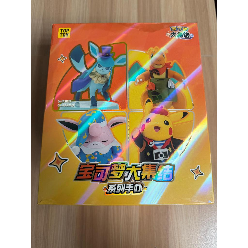 TOP TOY Pokemon Unite Glaceon Figure