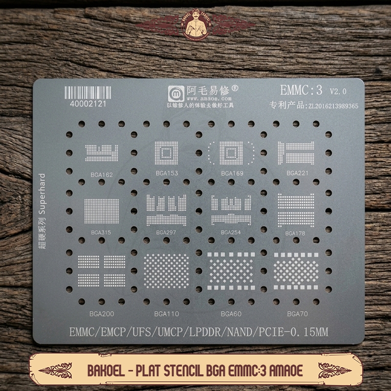 Plat Cetakan Amaoe EMMC:3 / Cetakan IC Amaoe EMMC 3 / Cetakan BGA Amaoe EMMC3 / Amaoe BGA Rebaling E