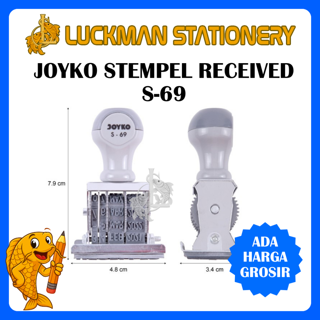 JOYKO STEMPEL DATE RECEIVED S-68 / CAP STEMPEL TANGGAL RECEIVED / CAP STEMPEL DITERIMA [LUCKMAN STAT