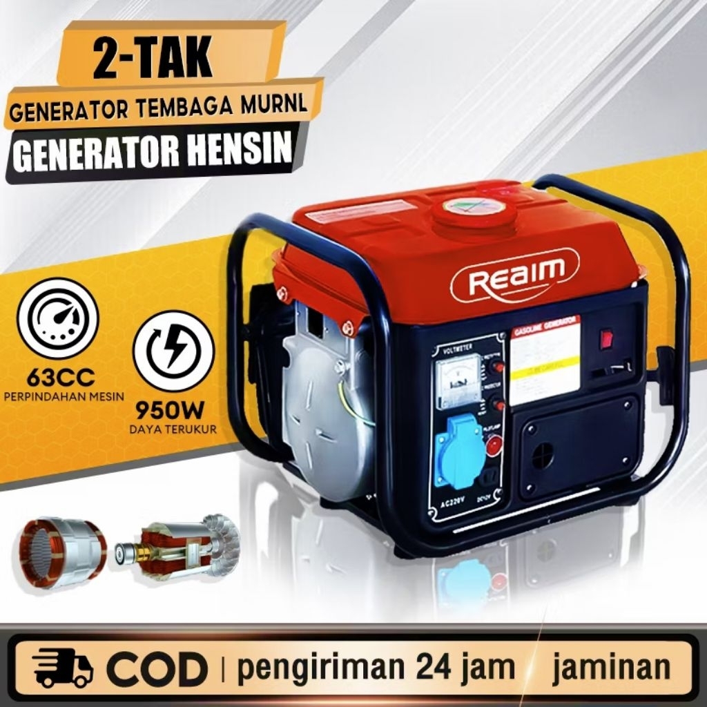 Reaim Mesin Genset 950Watt Power PembangkitListrik AVR 63CC Genset Portable Genset Mini Portable