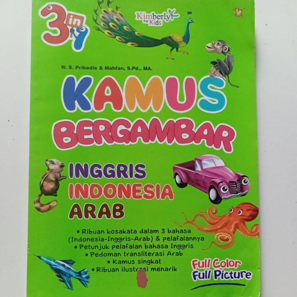 Kamus Bahasa " KAMUS BERGAMBAR INGGRIS INDONESIA ARAB "