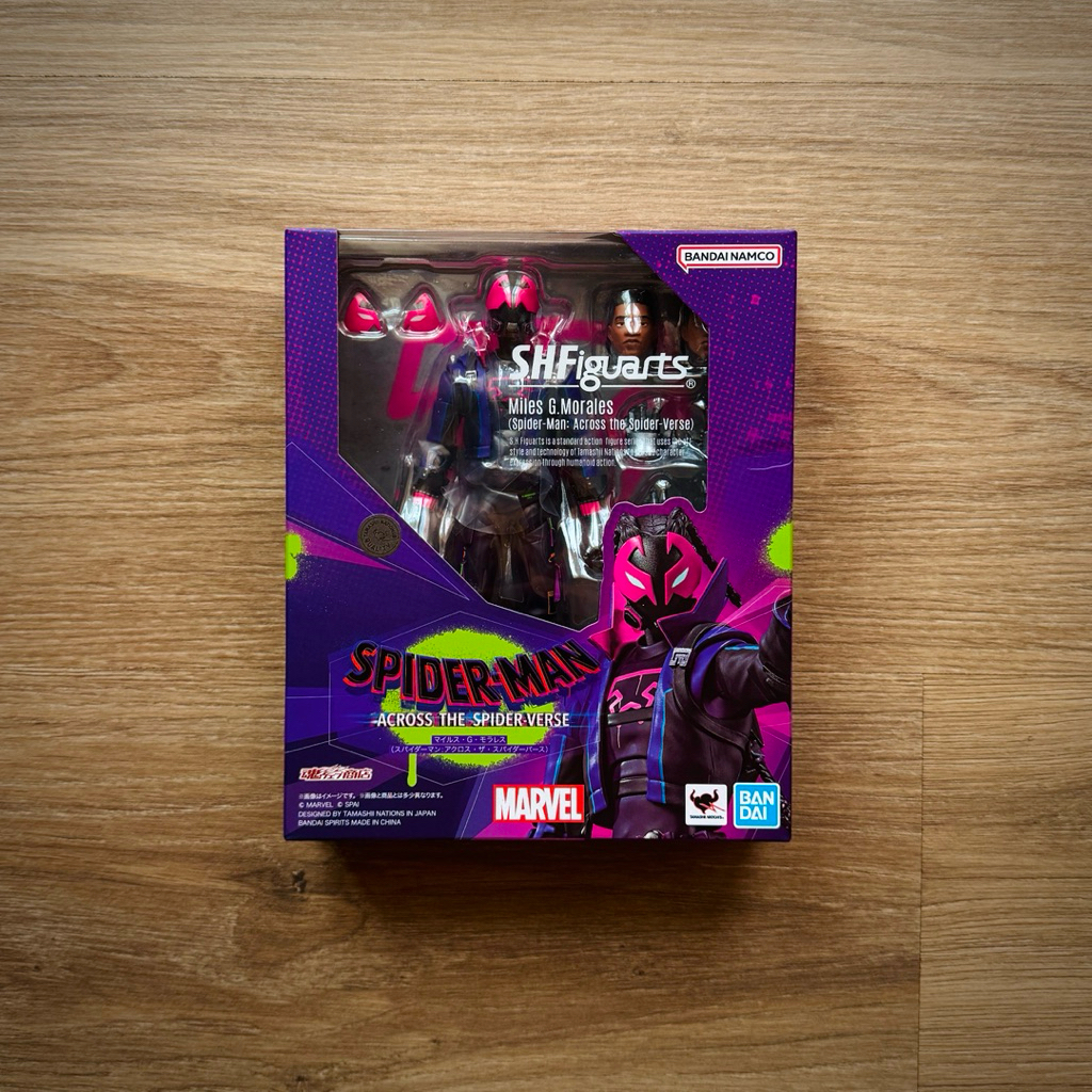 SHF Limited Spiderman Miles G Morales New MISB (not Mafex Revoltech)