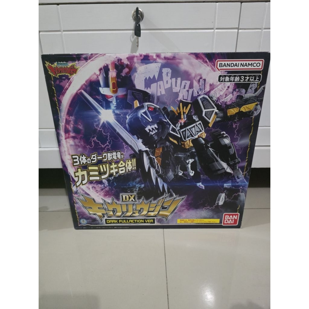 [ori] DX megazord kyoryuger Dx dark kyoryujin kyoryuzin full action ver very rare