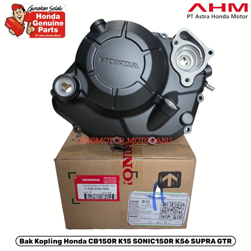 11330K56N00 BAK BLOK KOPLING KLOS CB150R CB 150R LED K15 SONIC K56 SUPRA GTR PART AHM