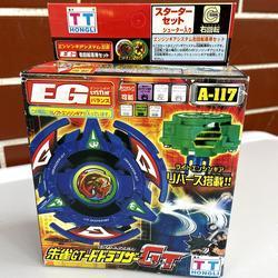 Original BEYBLADE A-129 : EG FEROCIOUS ZEUS TT HONGLI