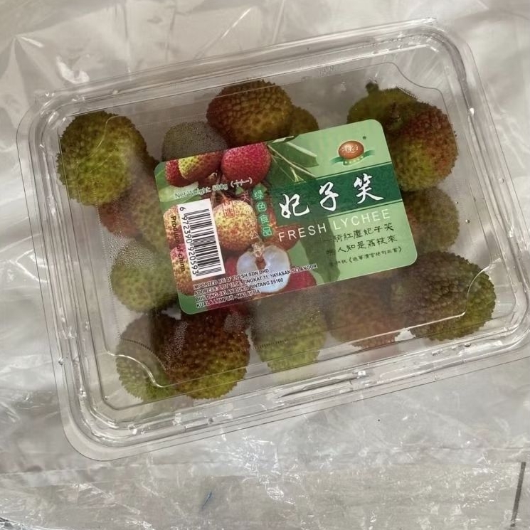 Buah Lychee Madu Manis / Lychee Hijau / Buah Leci / Pack