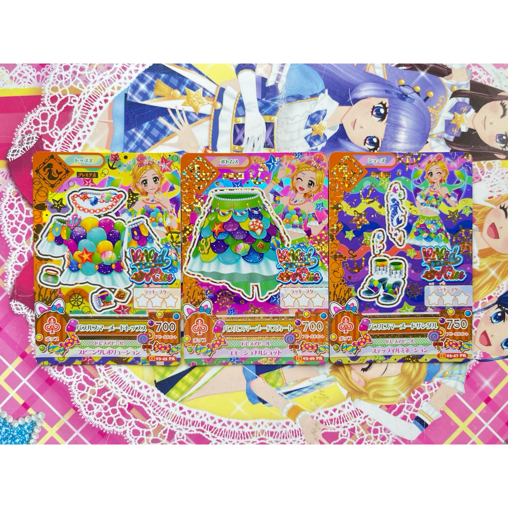 Kartu Aikatsu Premium Bubble Mermaid Non Accessory Vivid Kiss Hinaki Shinjo The Little Mermaid Origi
