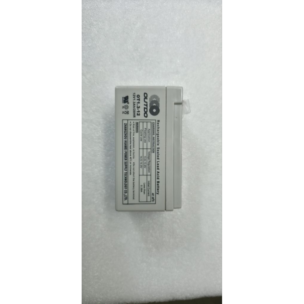 BATERAI KERING / AKI KERING OUTDO 12V 1.3Ah