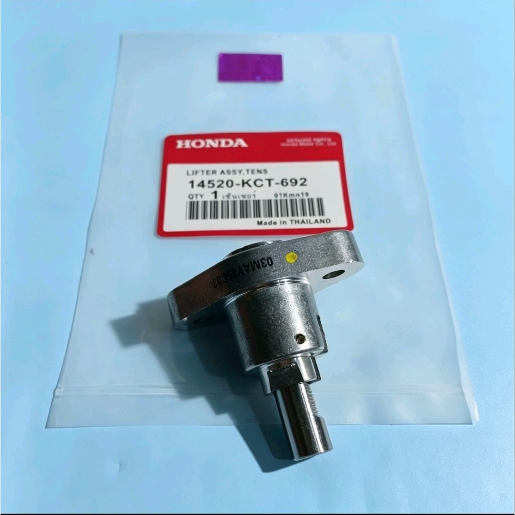 Lifter Assy, Tens - Tonjokan Rantai Keteng KCT - Tiger - Mega Pro - Gl Pro - (14520-KCT-692)
