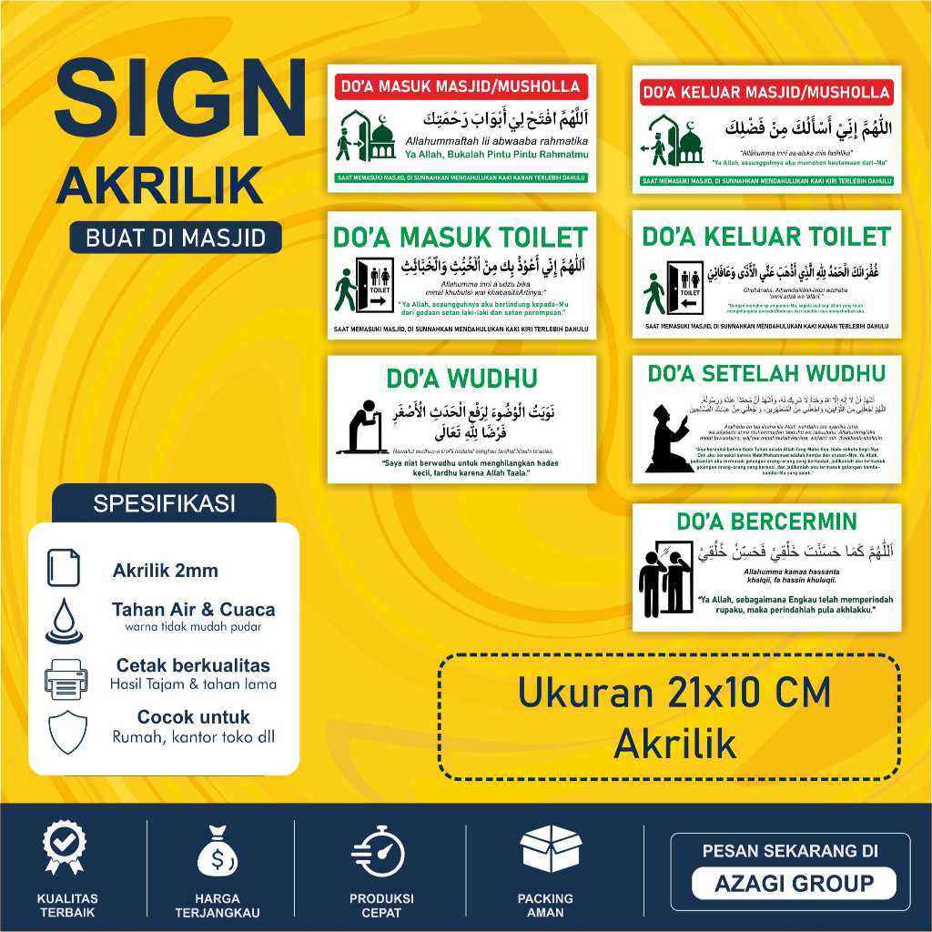 Sign Akrilik Doa Masjid Musholla Set | Doa Masuk Masjid, Keluar Masjid, Doa Masuk Toilet, Keluar Toi