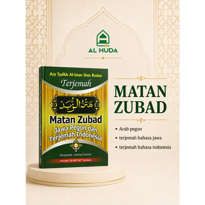 TERJEMAH MATAN ZUBAD JAWA PEGON & INDONESIA