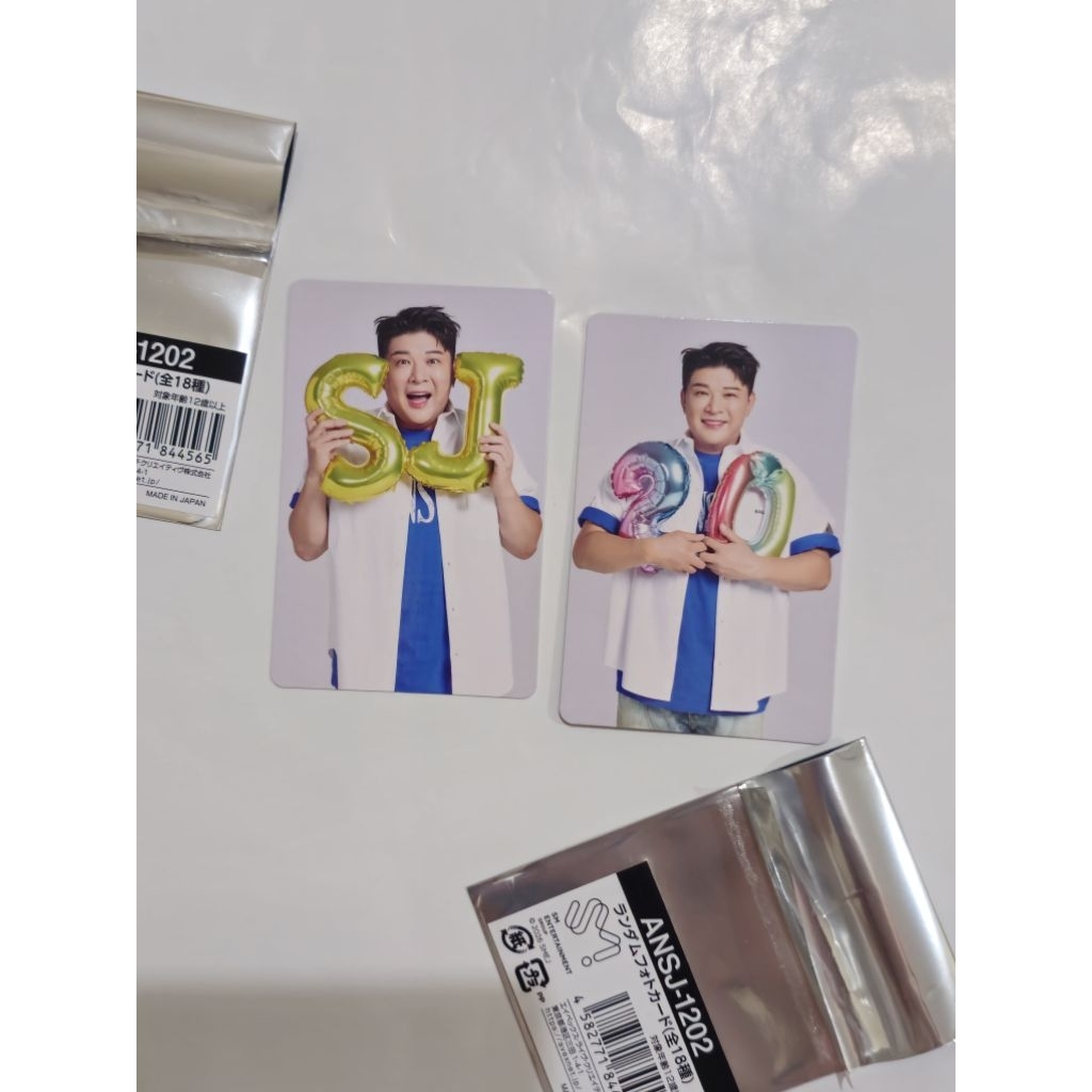SUPER JUNIOR SHINDONG - Super Junior Random Capsule SJ MARKET JAPAN