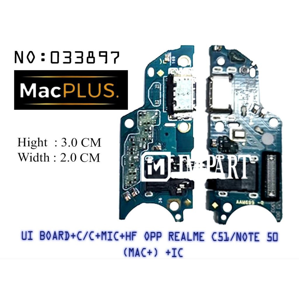 UI BOARD/PCB/PAPAN CAS REALME C51/NOTE 50 (MAC+) +IC