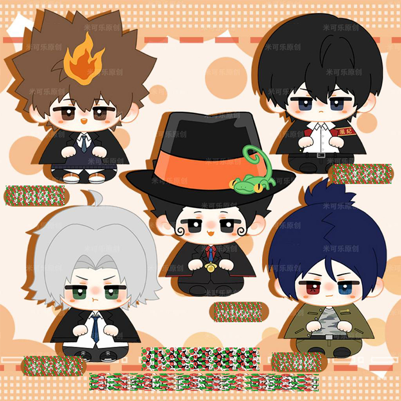 10 Boneka Reborn Doll Tsunayoshi Sawada Doll Kyoya Hibari Doll Hayato Gokudera Doll Mukuro Rokudo Do