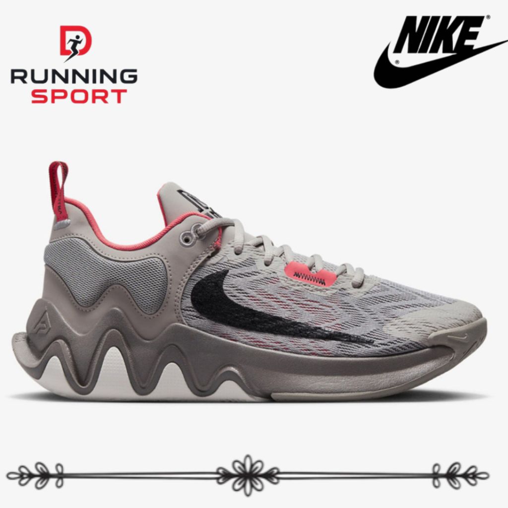 SEPATU BASKET N.K GIANNIS IMMORTALITY 2 BROWN