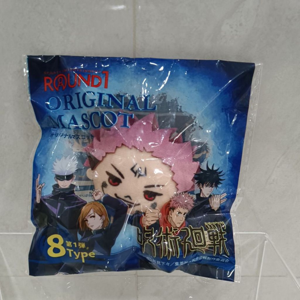 Jujutsu Kaisen Round1 Sukuna Plush