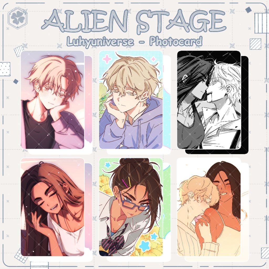 Alien Stage Photocard - Luhyuniverse - ALNST