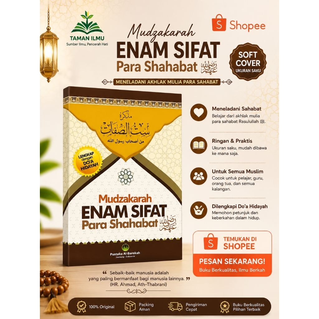 Mudzakarah enam sifat sahabat saku, 6 sifat sahabat