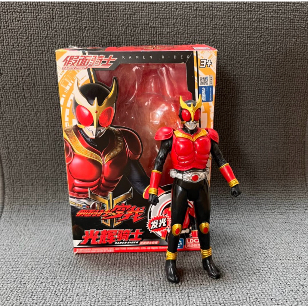 LDCX Kamen Rider Kuuga (BIB)
