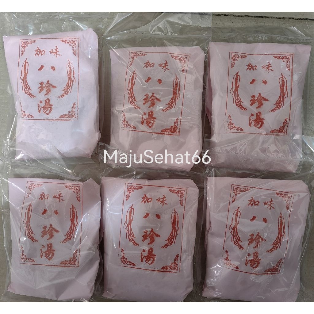 MS66 Patin ayam Herbal / Bahan Sup Hitam Bagansiapiapi / Patin ramuan masakan tradisional cina