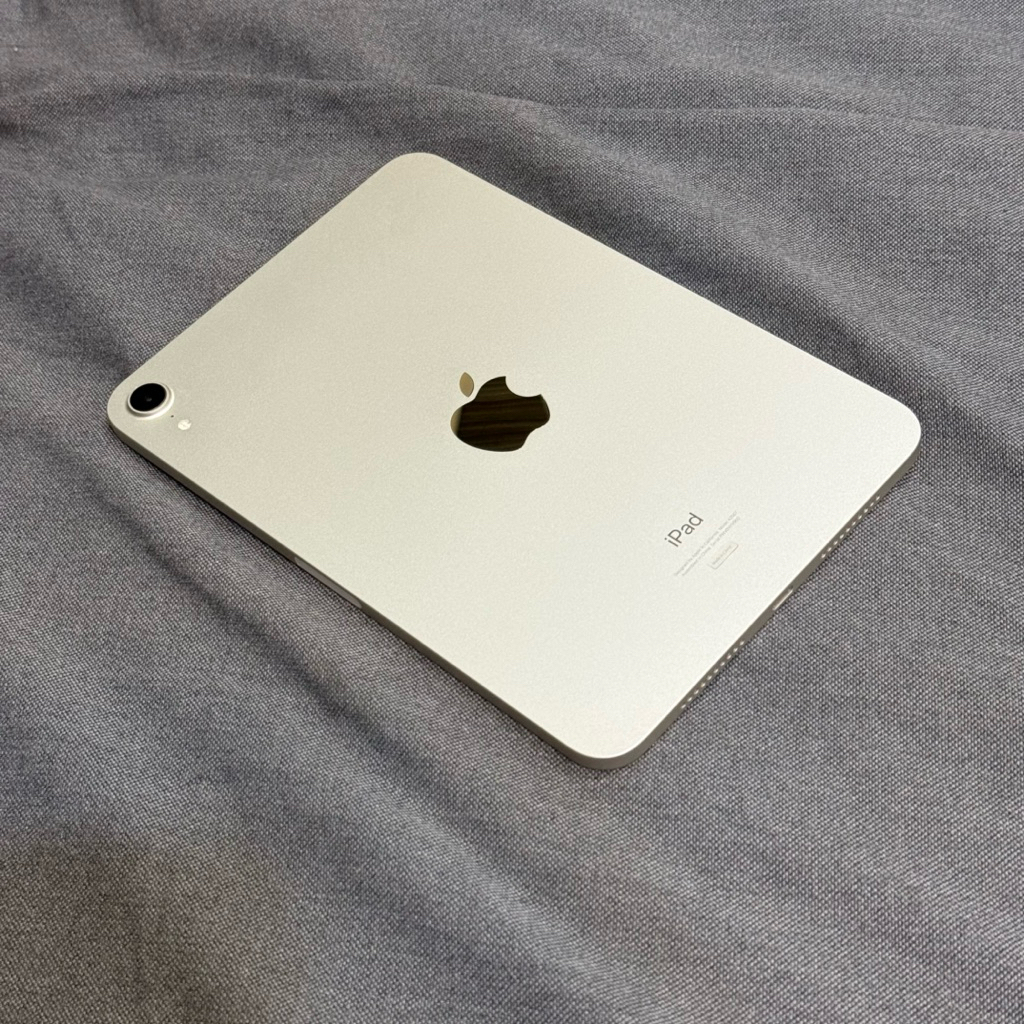Ipad Mini 6 64GB Wifi Starlight IBox