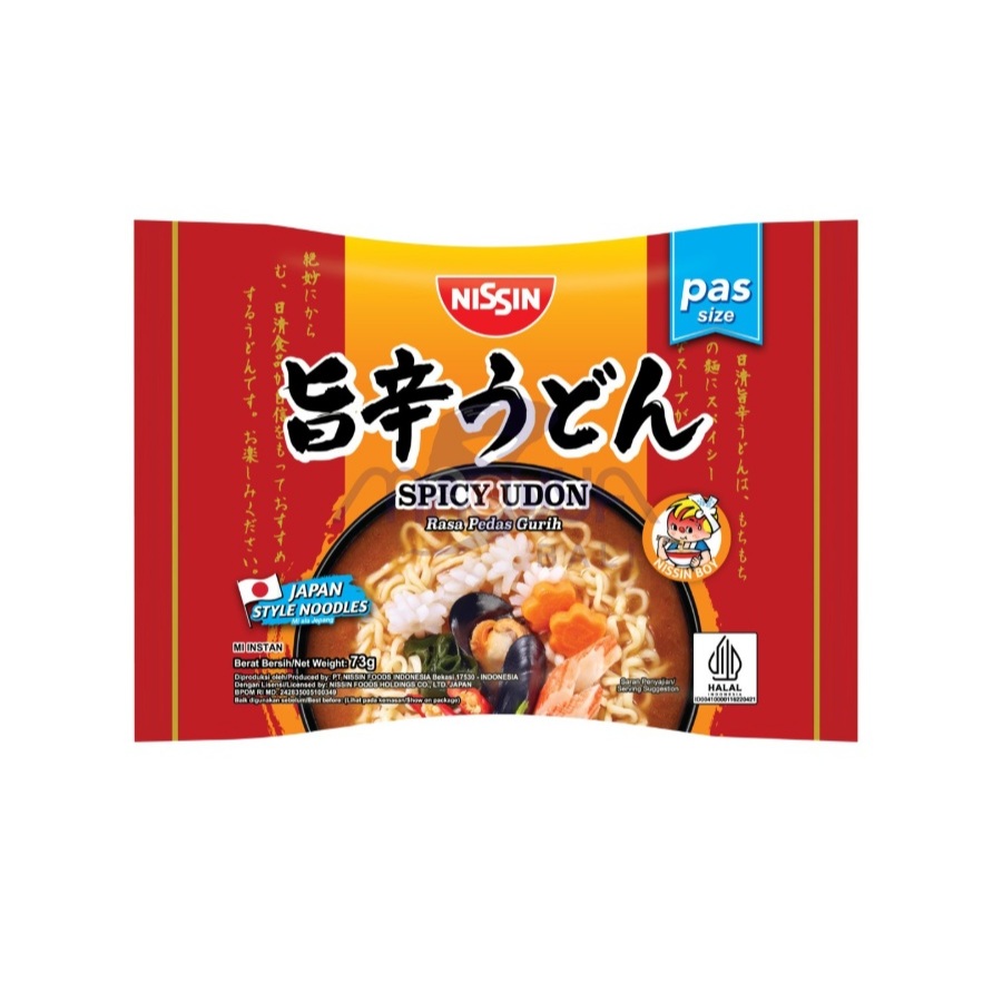 Nissin Spicy Udon Rasa Pedas Gurih Porsi Pas 73gr / Porsi Jumbo 97g
