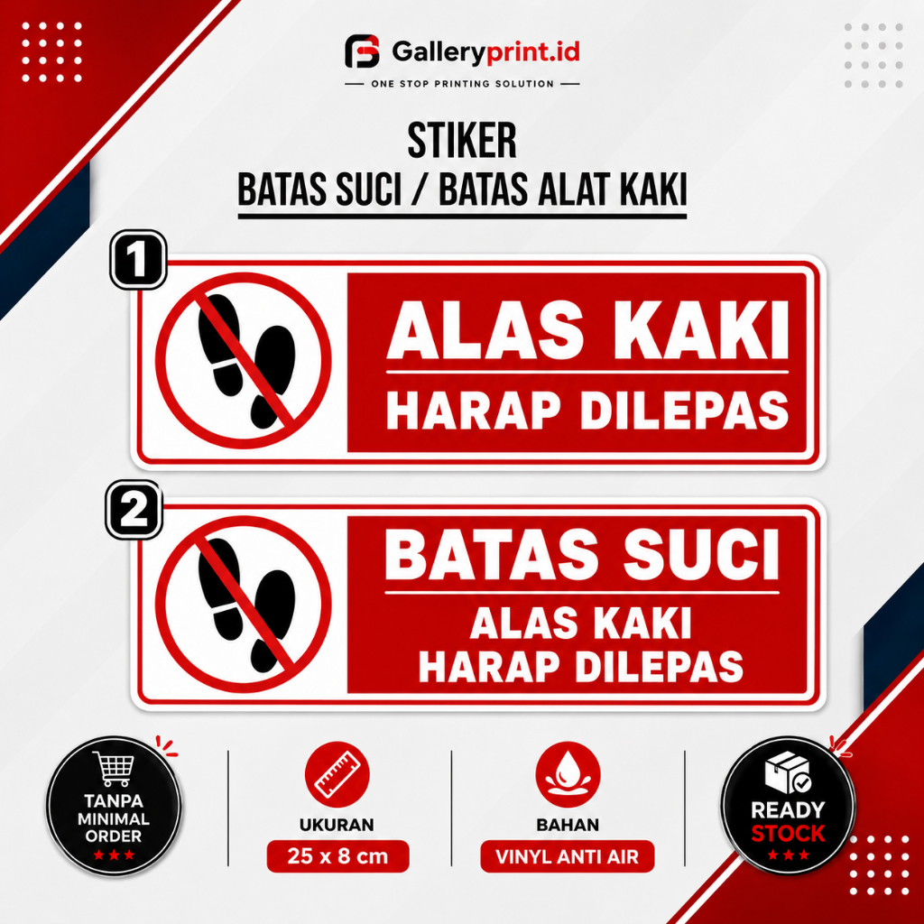 STIKER BATAS SUCI / ALAS KAKI HARAP DILEPAS | VINYL ANTI AIR