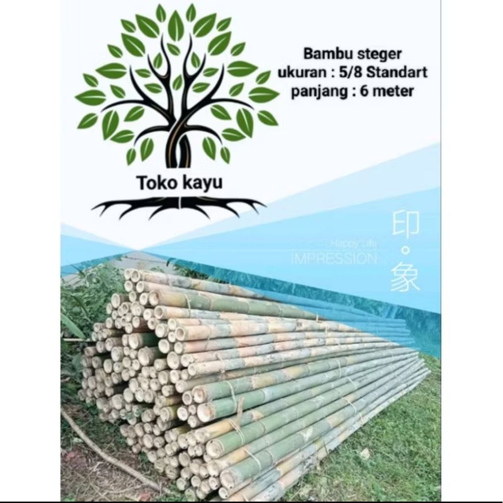 Bambu ukuran panjang 6 meter untuk esteger