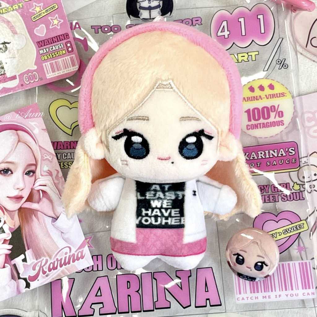 [PO] AESPA Karina Cotton Doll 10cm