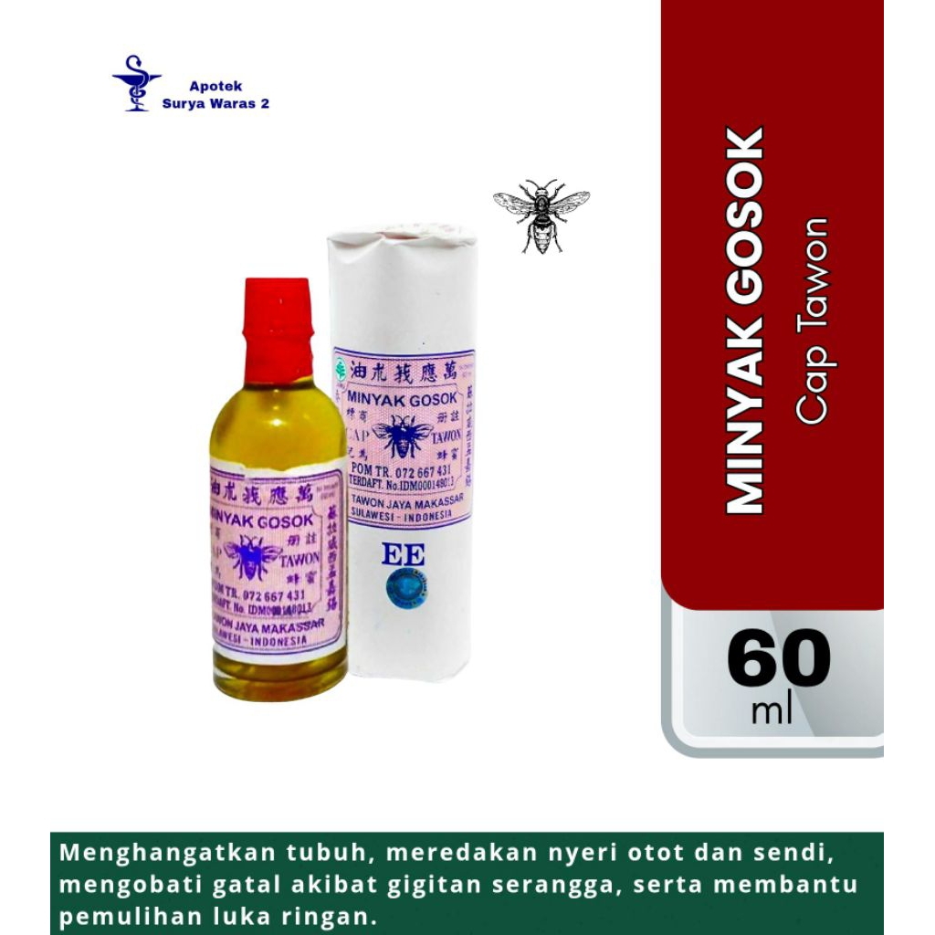 Minyak Tawon EE 60ml