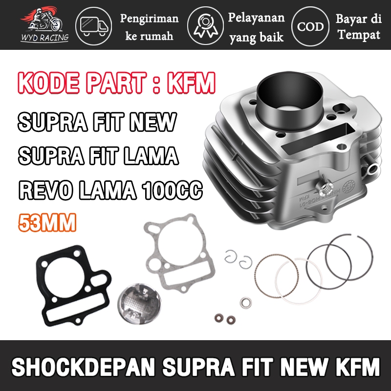 Boring Block Blok Seher Bore Up Supra Fit New, Revo Lama, Supra Fit Lama, Supra Fit X, Supra Fit S, 