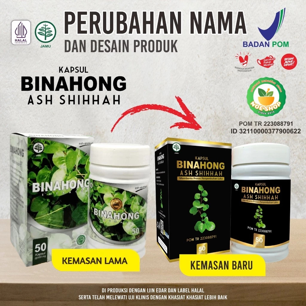 Kapsul Binahong Inayah asli / Ekstrak Binahong Kapsul Sudah BPOM / binahong ash sihah