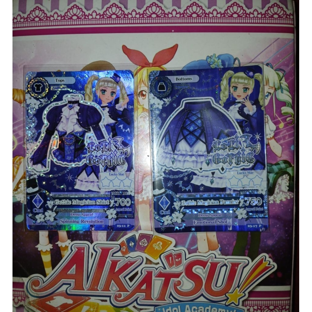 BOOKED BY DP Aikatsu Cards Premium Yurika