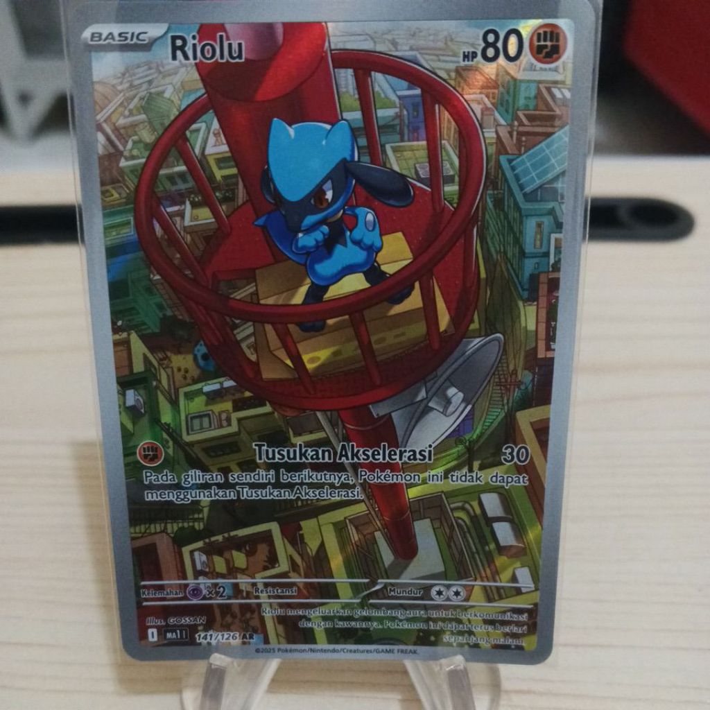 Riolu AR 141/126 MA1 Evolusi Mega