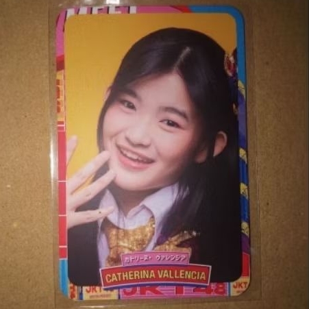 PC JKT48 Erine Official Photocard Erine (SR)