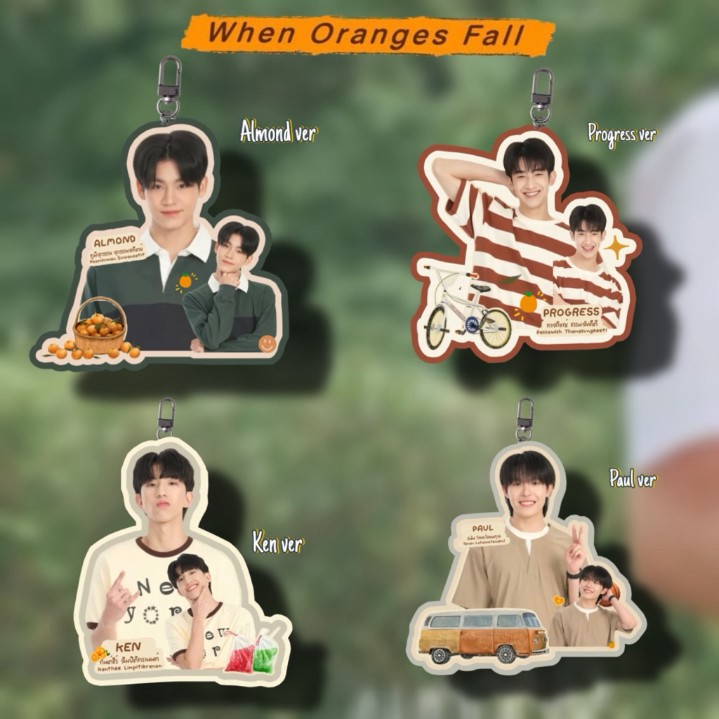 keychain keyring gantungan kunci when oranges fall almondprogress gmmtv kenpaul mascot gmmtv dollkey