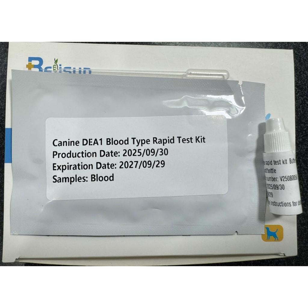 Canine DEA1 Blood Type Rapid Test Kit - Alat Tes Golongan Darah Anjing