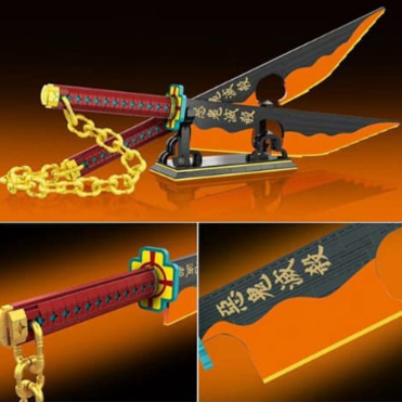 PEDANG LEGO ANIME KIMETSU NO YAIBA - UZUI TENGEN