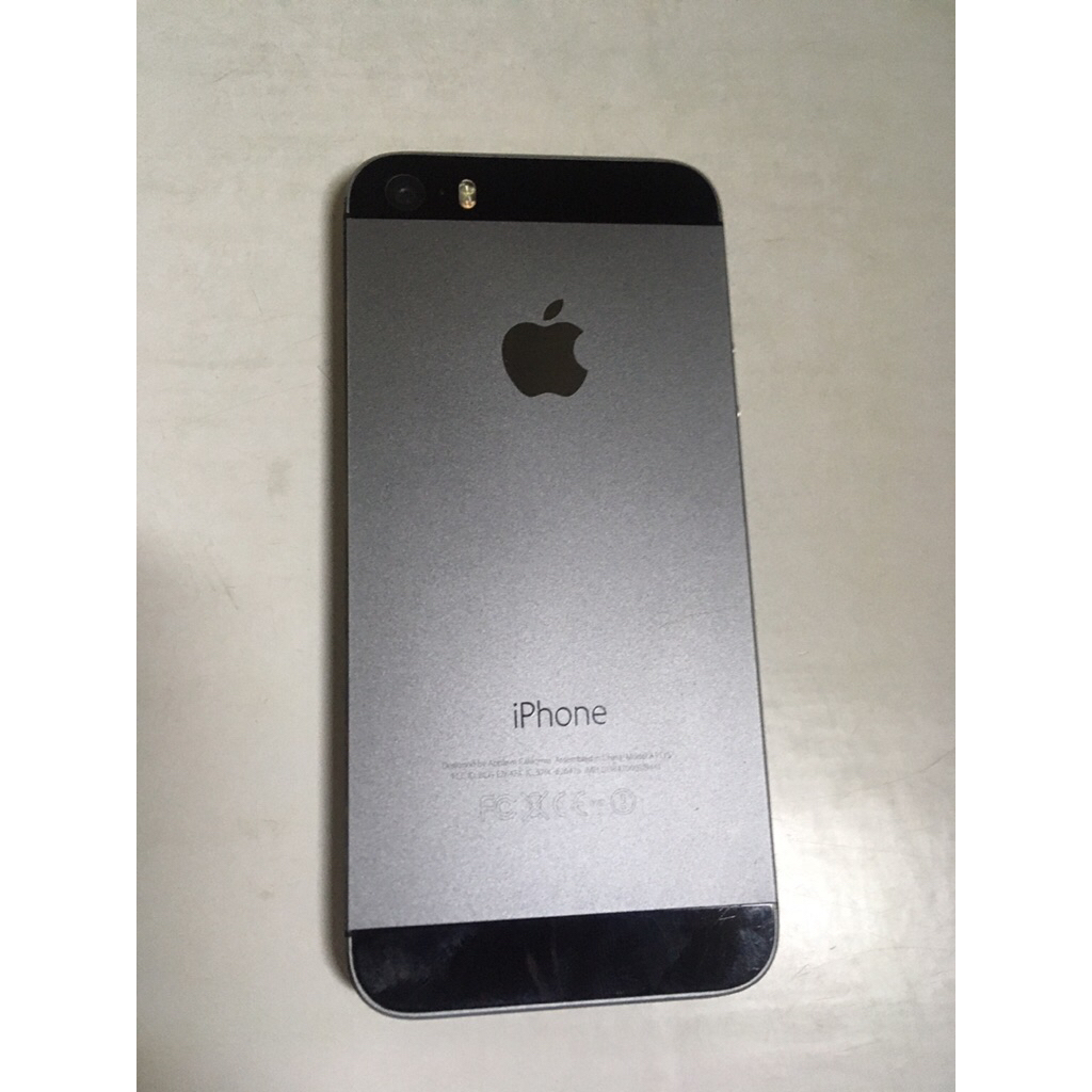 ip 5s stuck logo bahan