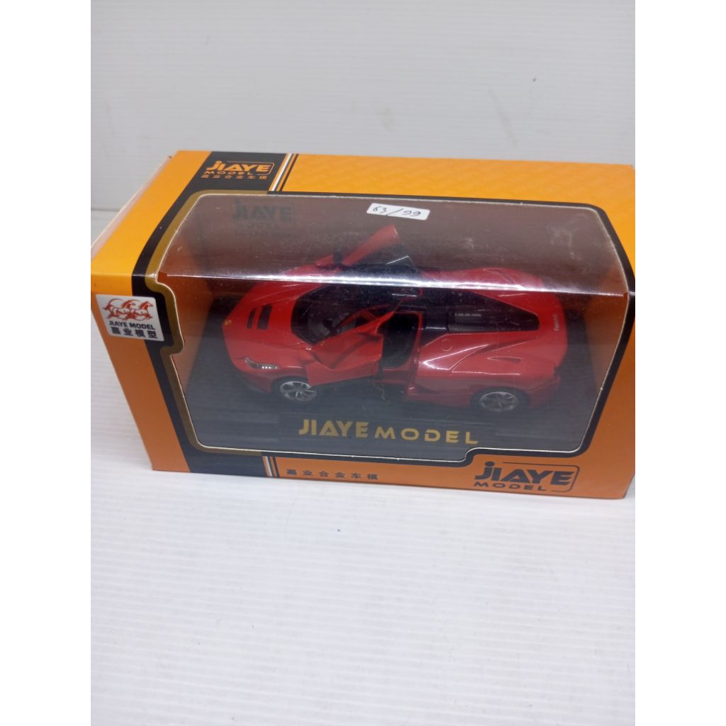 Diecast Mobil Ferrari