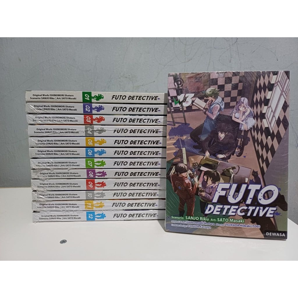 Komik futo detective 1-13