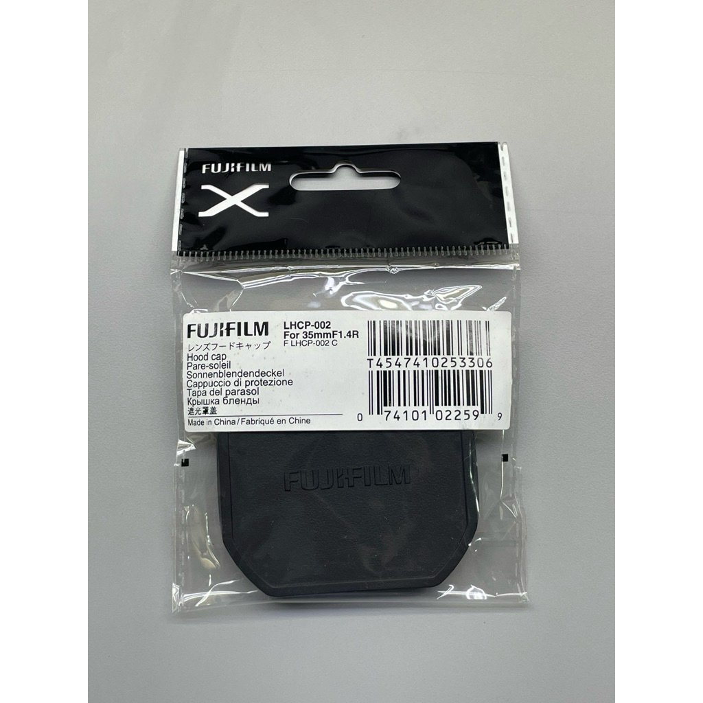 Karet Tutup Hood Fujinon XF 35MM F1.4 Tutup Hood Fuji 35MM F1.4 Rubber