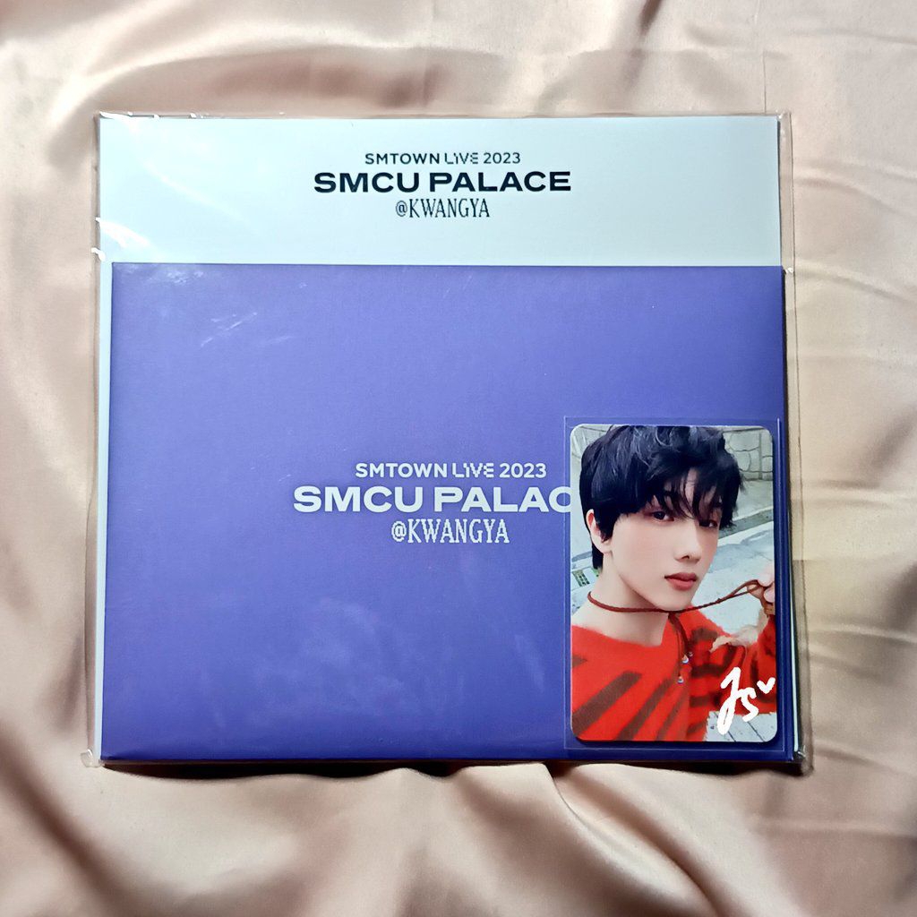 [Unsealed] NCT Dream Jisung SMCU 2023 AR Ticket Set
