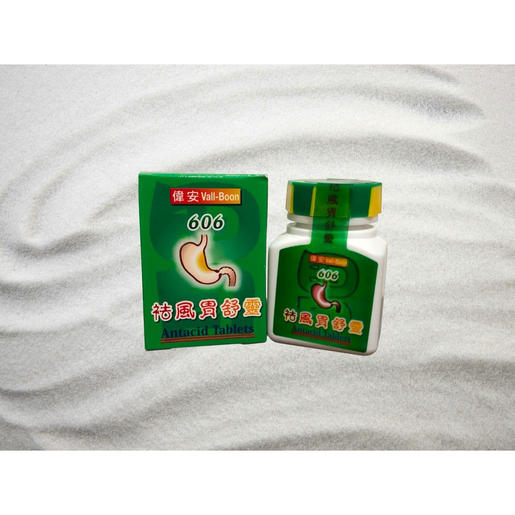 Herbal Lambung Gerd - 606 Antacid Tablets