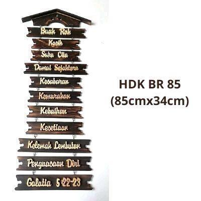 Hiasan Dinding Kayu Rohani Buah Roh 85