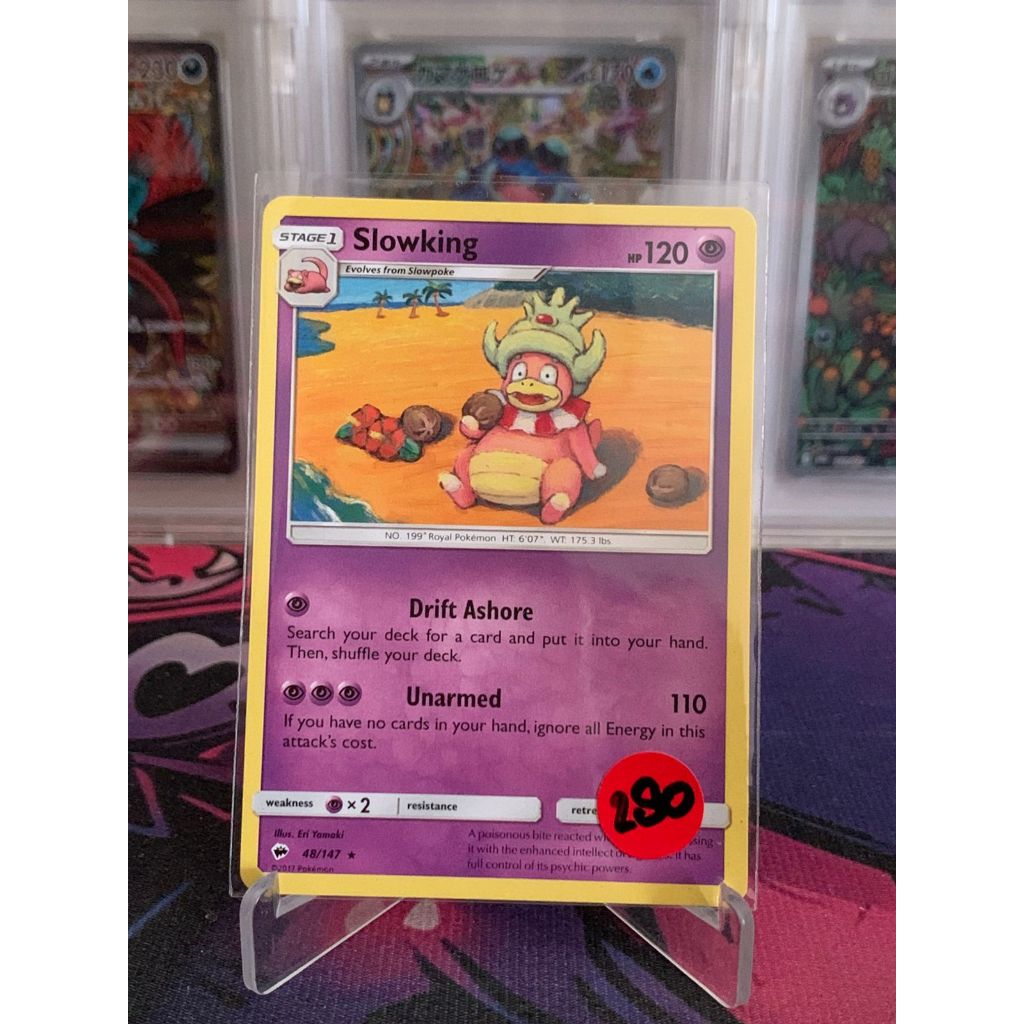 Slowking Pokemon English 48/147