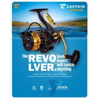Reel Captain REVOLVER